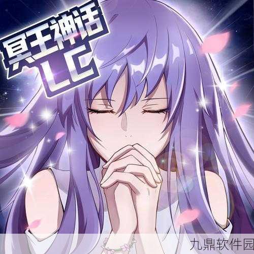 手游资讯,邪神·洛基或将引领圣斗士星矢,重生新版本战斗潮流