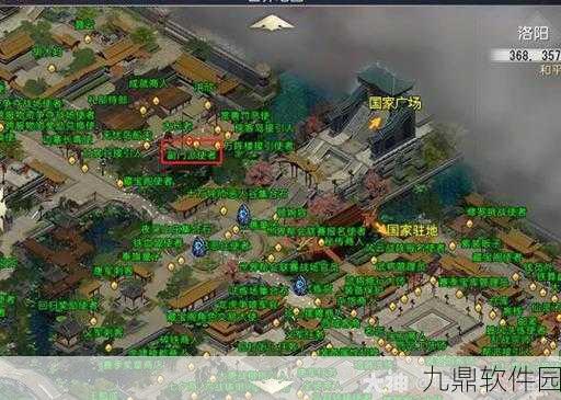 大唐无双手游装备强化12全攻略，助你战力飙升