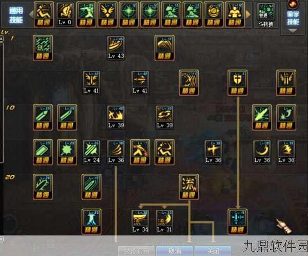 地牢猎手4剑圣加点攻略，打造极致近战杀手