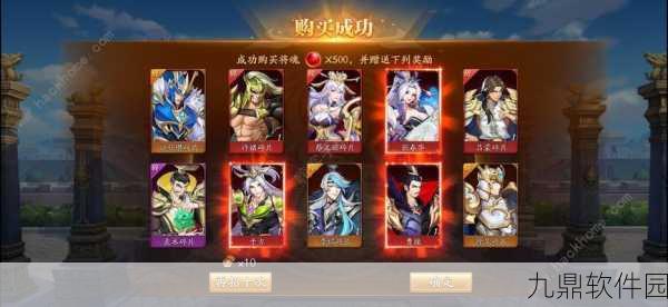 放开那三国3吴国后期最佳阵容演变与最强搭配揭秘