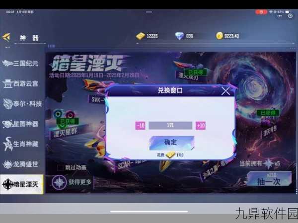 王者荣耀边境突围模式无法游戏,核心原因深度解析与探讨
