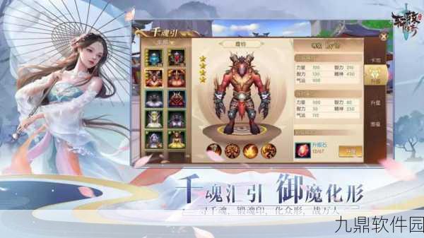 轩辕传奇手游买号指南,安全交易,畅享游戏新体验