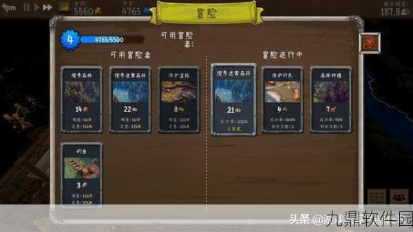 仙剑客栈2菜品升级全攻略,掌握核心步骤,轻松提升菜品品质与吸引力