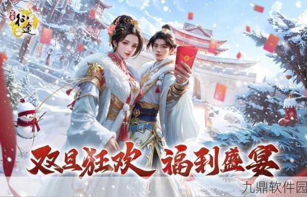 王者荣耀新版本荣耀征途震撼发布，全新英雄与玩法等你来战！