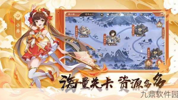 仙女放开我，策略塔防新体验，精彩资讯大放送