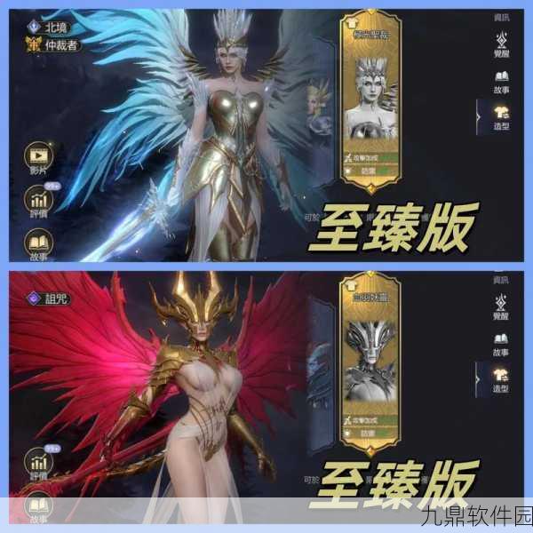神秘海域新挑战，潮汐守望者套装副本深度揭秘与宝藏诱惑
