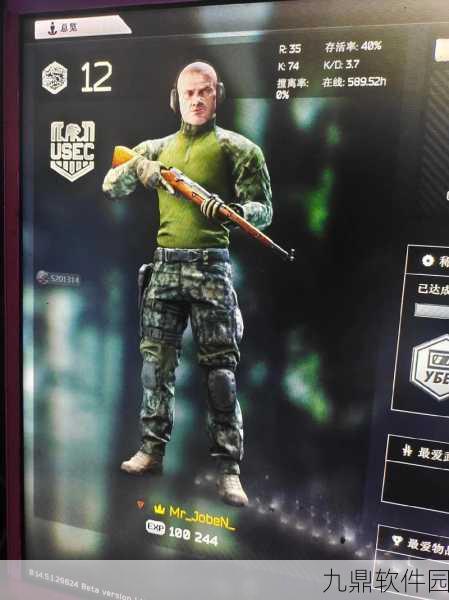 COD19类塔科夫模式玩法深度解析,DMZ模式全攻略