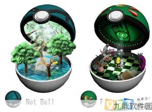 揭秘口袋妖怪世界,探访携带金珠的神秘精灵,新版本更新大揭秘