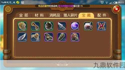 勇者大冒险猎人进阶全攻略，解锁成长之路与技能提升新篇章