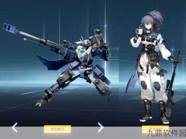 机动都市阿尔法更新与安装失败解决方案手游资讯