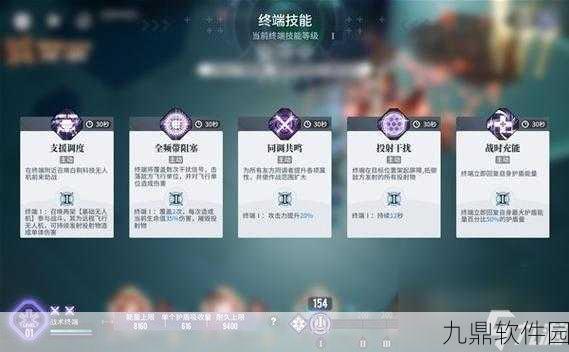 手游资讯，白荆回廊穹顶密钥获取全攻略深度解析