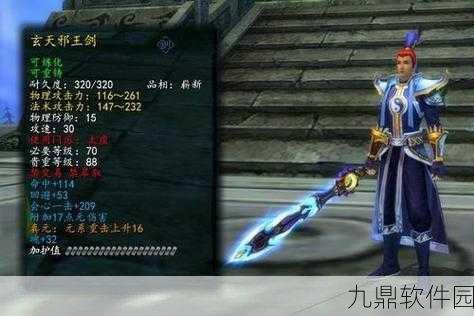 天下手游裂隙守护，高效清怪策略与技巧全面解析与提升指南