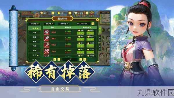 七境内测版震撼来袭,武侠卡牌养成新纪元