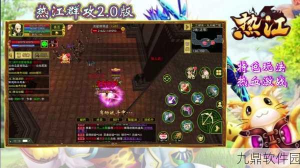 七境内测版震撼来袭,武侠卡牌养成新纪元