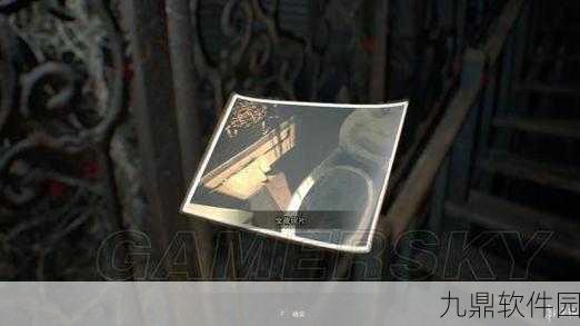 生化危机7额外内容大揭秘,解锁隐藏宝藏,挑战你的极限自我!