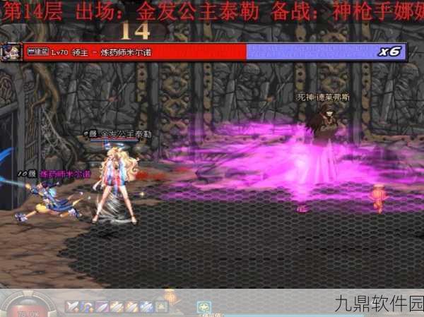DNF绝望之塔极致冒险玩法全攻略