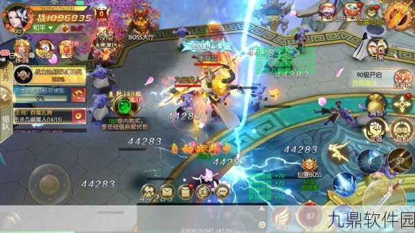 幻城奇侠传手游新版本震撼发布,经典武侠修仙之旅迎来全新篇章