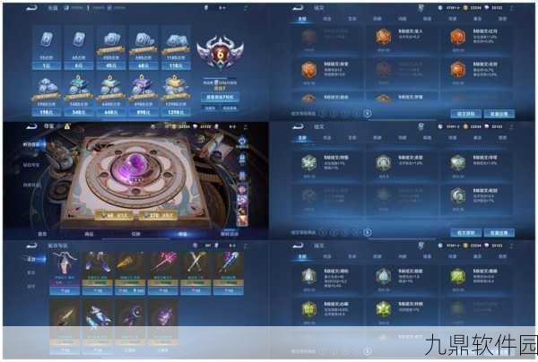 王者荣耀月光宝盒，珍贵道具的获取与妙用