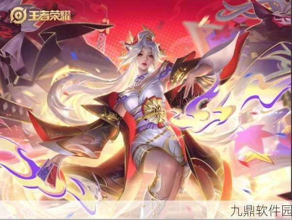 王者荣耀中最具排面的皮肤大盘点
