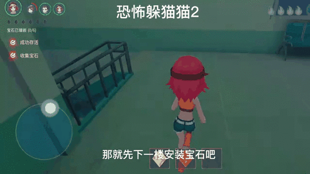 恐怖躲猫猫2正版最新版震撼发布,一场充满惊险与刺激的冒险之旅正式启程