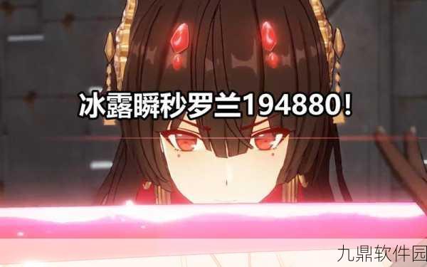 战双帕弥什冰露角色深度解析,新版本中的冰雪女王