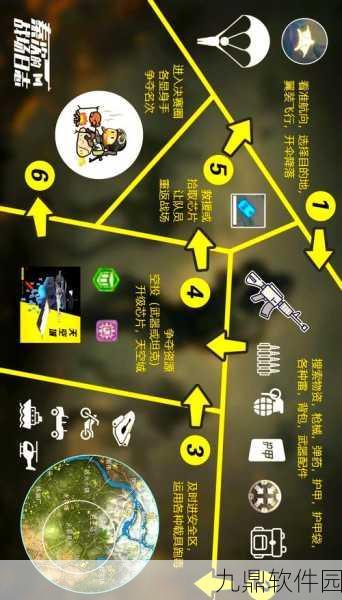 使命召唤手游战场数据缓存获取攻略