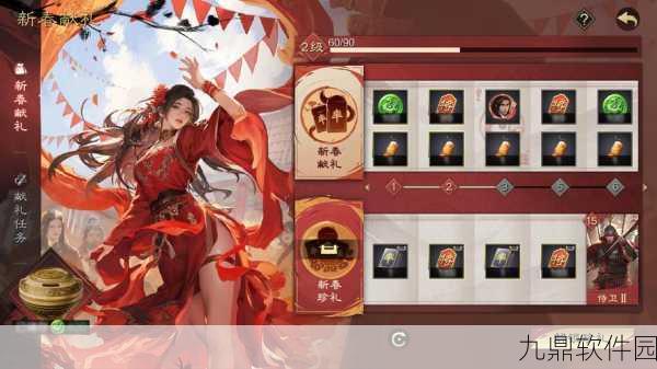 率土之畔新版本震撼上线,休闲闯关再掀热潮
