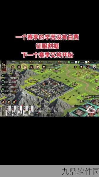率土之畔新版本震撼上线,休闲闯关再掀热潮