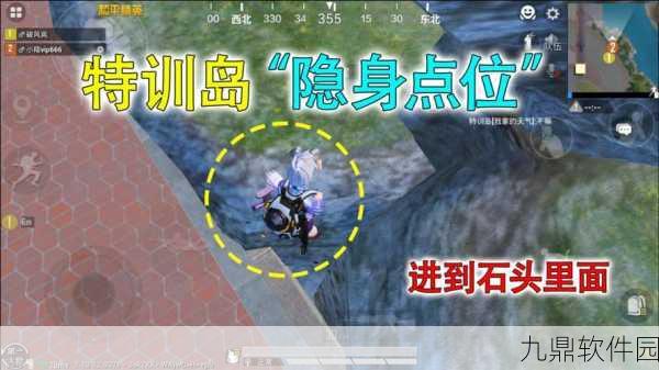和平精英训练岛决斗玩法全解析