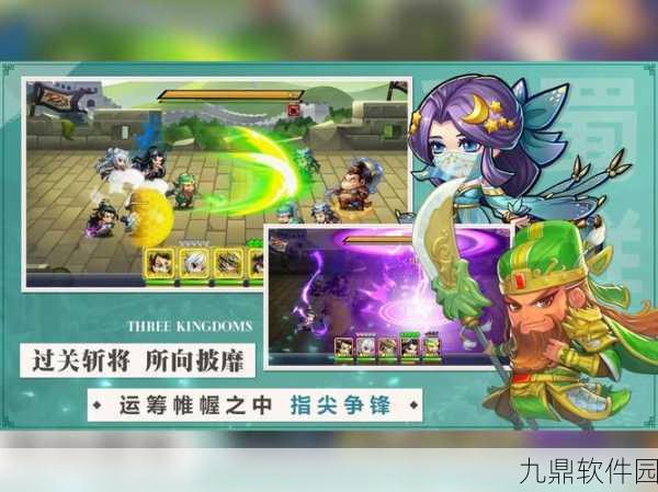 热血三国无双GM版震撼更新,风趣三国故事再掀回合制手游狂潮