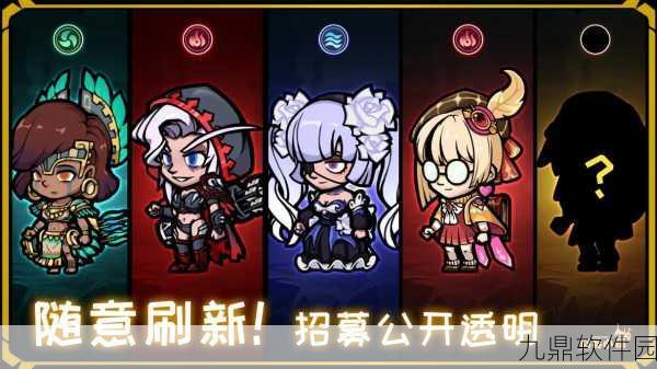 暗黑风新宠震撼登场！冰火之刃RPG动作冒险手游正式公测