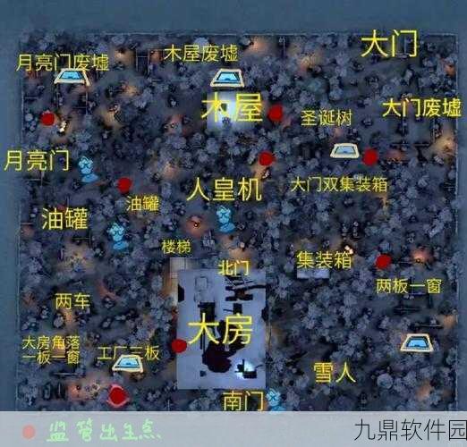 第五人格骰子队深度解析，策略布局、技巧跃升与资源管理艺术