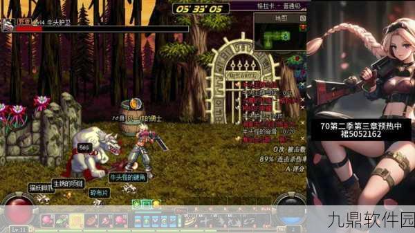 DNF70级玩家创建男魔法师未达20级原因探析