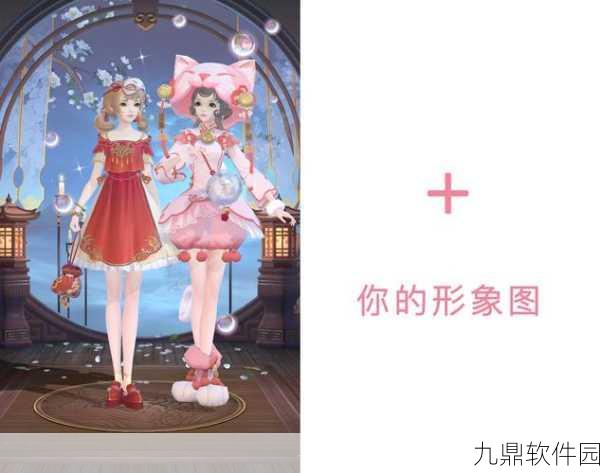 云裳羽衣圣约教廷新版本全面解析，解锁全新剧情与装扮