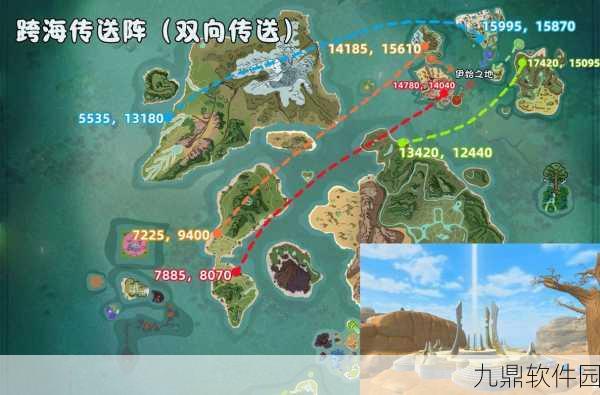 手游资讯，创造与魔法星域传送阵激活全攻略