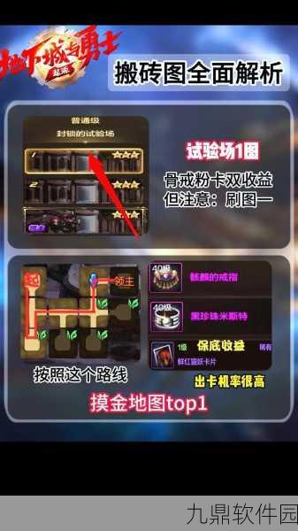 DNF风法师改版后全面解析,最新搬砖加点推荐攻略