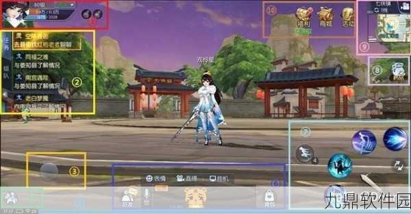 武林外传手游苍雷暗器揭秘,全新暗器系统震撼登场