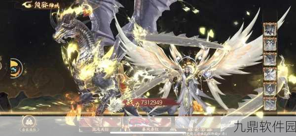 乱世无双3D魔幻震撼发布，探索神奇仙侠世界的全新旅程
