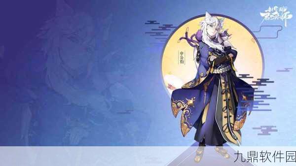 手游资讯,封神召唤师SR卡华丽逆袭,强势角色震撼登场