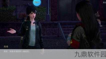 手游资讯,全面解析黎明觉醒幽灵的呓语任务攻略