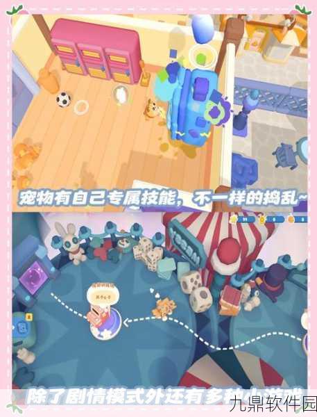 萌犬家园手机版游戏全新版本上线，挂机放置新体验等你来探索