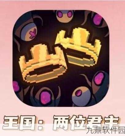 安卓版新游根据建造工艺探索震撼发布，开启动作冒险新篇章