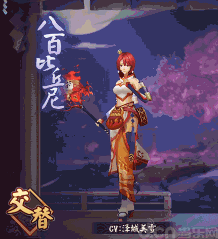 阴阳师羽毛笛子，神秘乐器之魅手游新版本更新深度解析