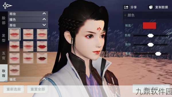 手游资讯，经典角色楚留香再现，多位演员跨界演绎手游新篇章