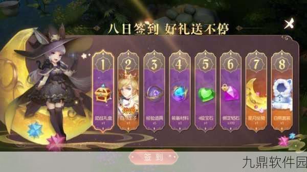 佛系玩家的福音,有杀气童话中的悠闲职业选择
