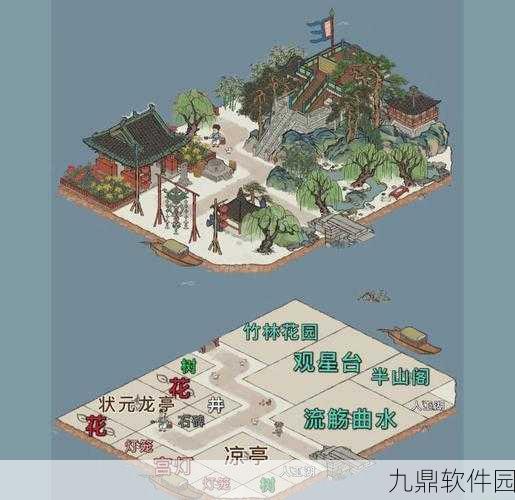 江南百景图松江府布局大赏，打造梦幻水乡新景致
