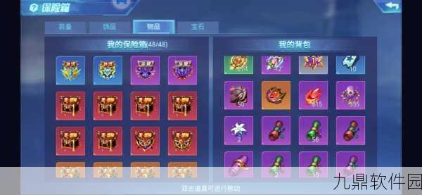 时空猎人手游，揭秘赚取25亿魔晶的终极攻略