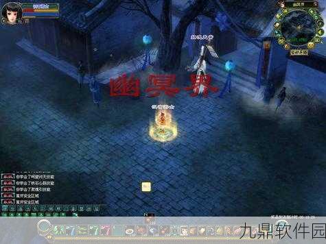 倩女幽魂手游夺魂幡深度解析，神秘法器引领全新战斗潮流