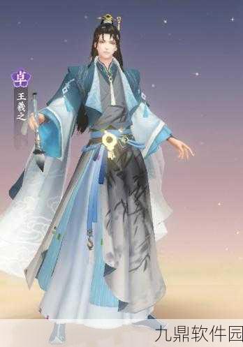 扶摇一梦门客背景色揭秘，探索色彩之谜，揭开梦幻世界的神秘面纱
