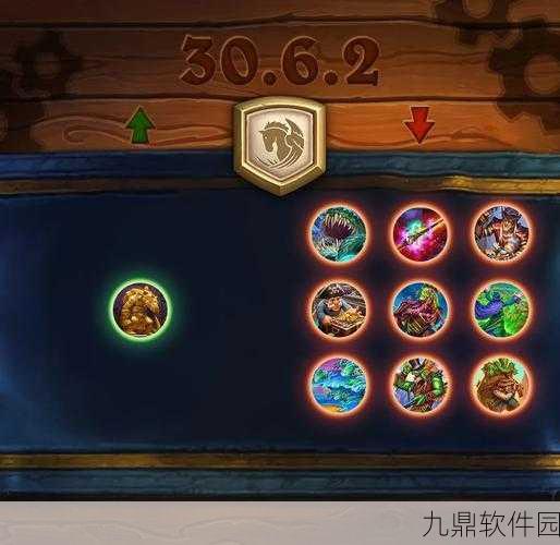 炉石传说,平衡的缚灵深度解析